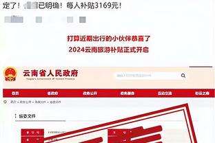 berway必威截图4